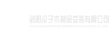 星空官方网页版-星空(中国)